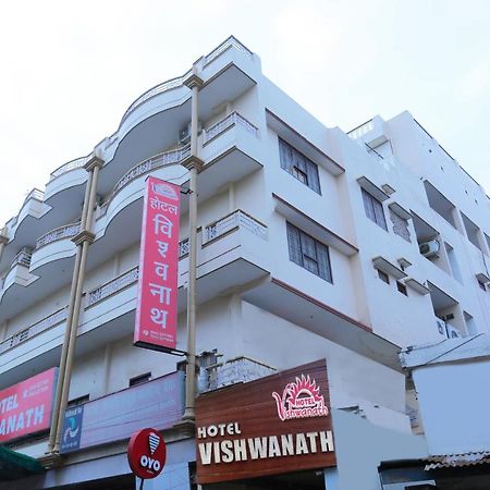 Hotel Vishwanath Varanasi Esterno foto